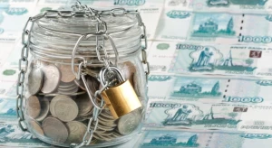 НОПРИЗ предупредил о рисках при выборе банков