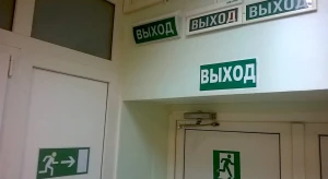 Не заплатил взносы? На выход! Или нет?