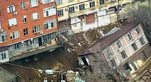 Испытание водой