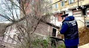 Испытание водой