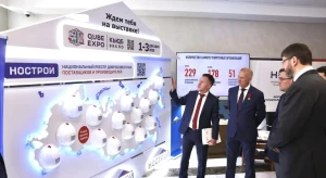 Цифровые инструменты меняют подход к выбору подрядчиков