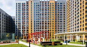 Где быстрее всего растут цены на жильё в новостройках