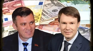 Сергей Фурса и Алексей Сидюков