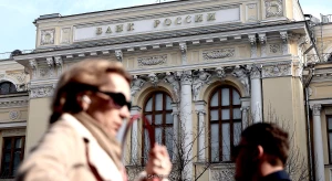 Во благо заёмщиков или подарок мошенникам?