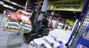 Прогноз от DAO GROUP на 2026 год