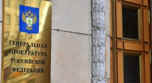 В ЖКХ выявили сотни тысяч нарушений