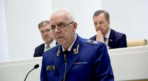 Выступление Александра Гуцана