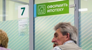 Объем выдачи ипотеки увеличился