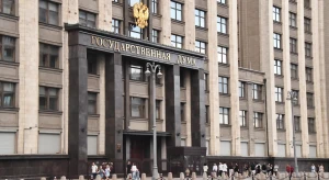 Иностранцам могут запретить владеть землёй в России