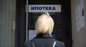 Льготная ипотека снизилась в I квартале 2026