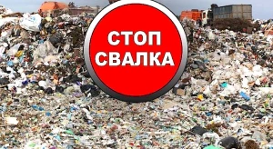 ИИ занялся экологией