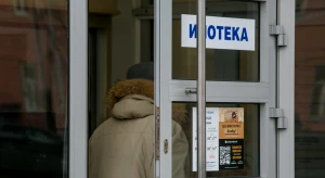 Ипотека без паузы