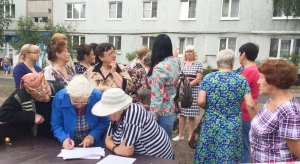 Голосование собственников переведут в цифру