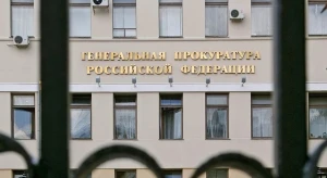 Генпрокуратура проверила стройки по всей стране