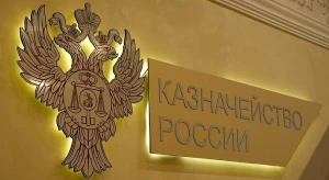 Спор об эффективности
