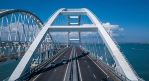 Крымский мост