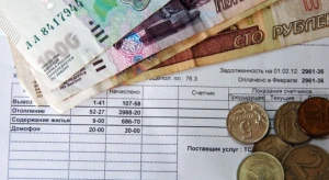 В ЖКХ предложили установить минимальную плату за жильё