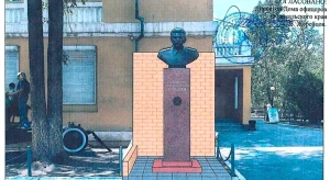 Сталина на вас нет!