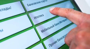В апреле россияне оформили почти 90 тыс. ипотек
