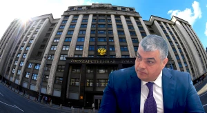 Каплан Панеш