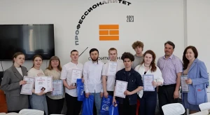 Республика «СКИД»