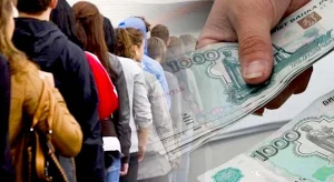 Оборот более ₽2.400.000? Это повод для подозрений…