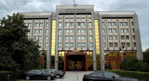 Счётная палата vs Единый заказчик