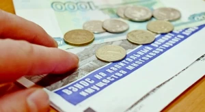 Льготу на капремонт предлагают сдвинуть на пять лет