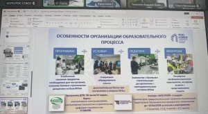 Сегодня школьник – завтра строитель