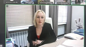 Светлана Дианова делится опытом в режиме ВКС