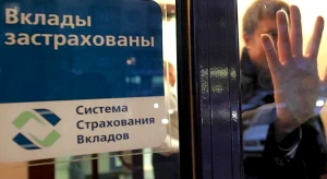 От АСВ до СВО один шаг?