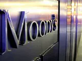 Такой вот Moody'sный прогноз…