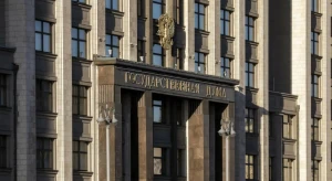 Ключевая ставка выше 7% потребует одобрения Госдумы