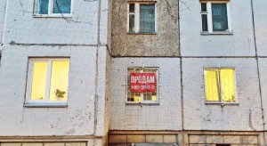 Свежая вторичка обогнала новостройки по цене