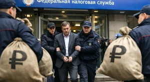 ФНС разбушевалась