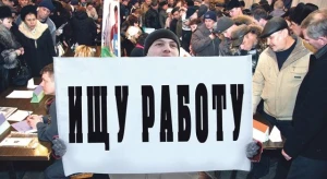 Кадровый голод становится главным тормозом экономики