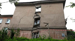 Сносить нельзя ремонтировать