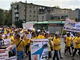 Обманутые дольщики ЖК «Европейский»