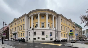 Дом Юшкова