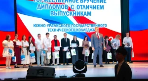 Напутствие в профессию – от СРО
