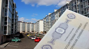 Маткапитал вырос, но жильё стало менее доступным