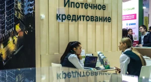 Средний чек по льготной ипотеке достиг исторического максимума
