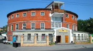 Та самая баня