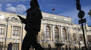 Инфляционный разворот