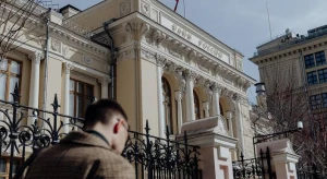Банк России продолжил снижать ключевую ставку