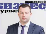 Ивановский СРО-нагляк