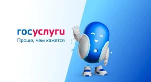 А не испортить ли елейную картину РТН?