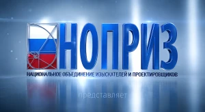 Возрождение славной традиции