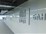 Дом.РФ намерен войти в список УБ?