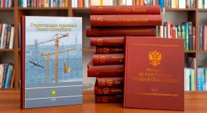 Лучший подарок
